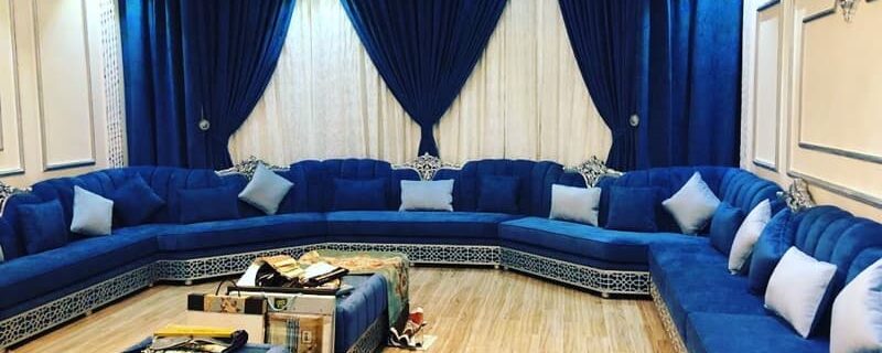 Arabic Majlis Sofa Seating